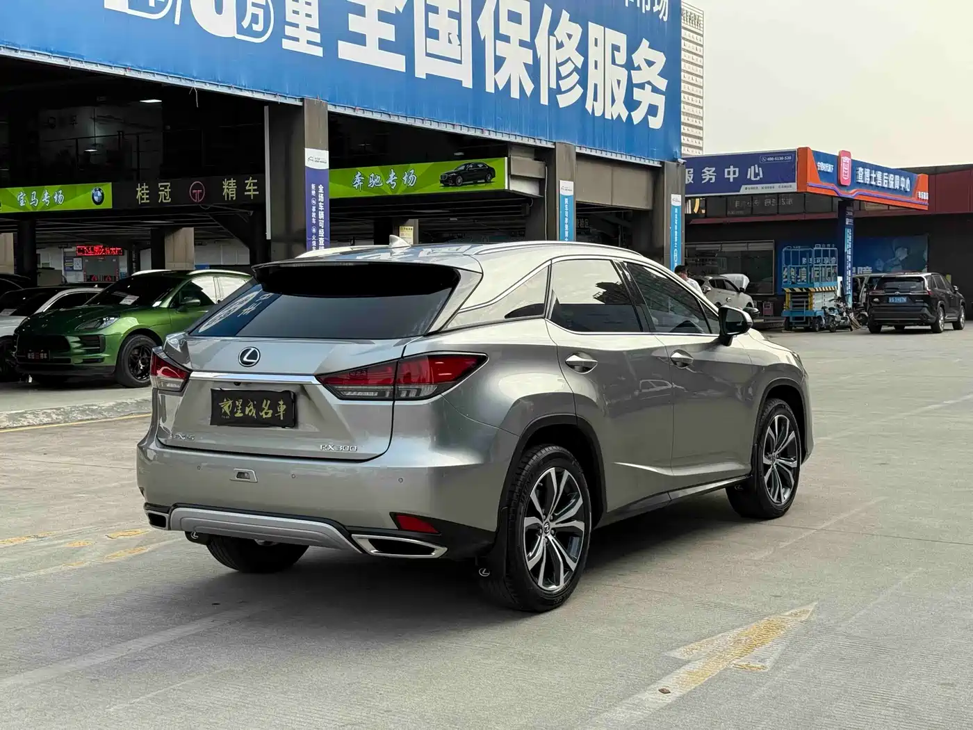 LEXUS RX