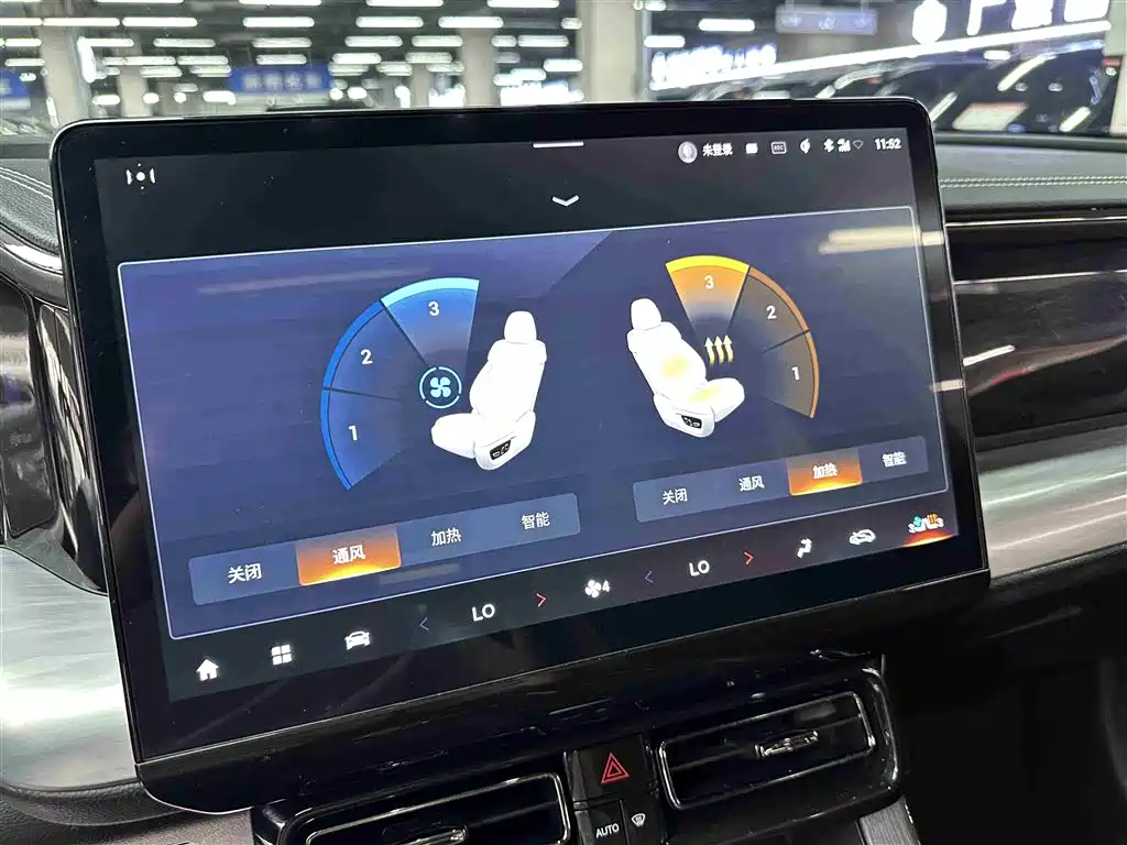 GAC Trumpchi Trumpchi GS8 2022 Dual Engine Series 2.0TM 2WD Premium Edition (6-Seater) фото 15