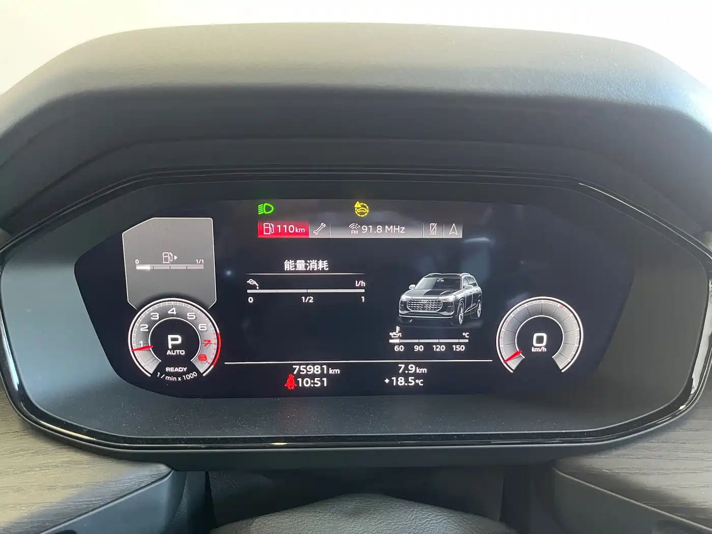 Audi Q6 2024 2024 40 TFSI quattro Cloud View Yulin Package 7-seater