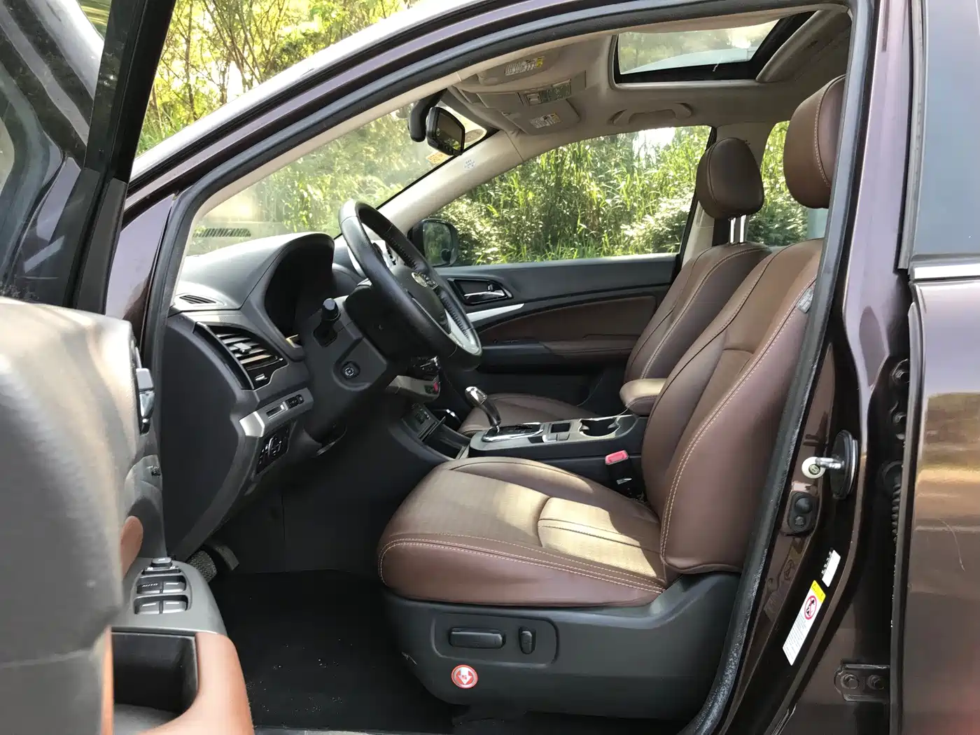 BYD S7 2015 2015 2.0T Upgrade Automatic Flagship