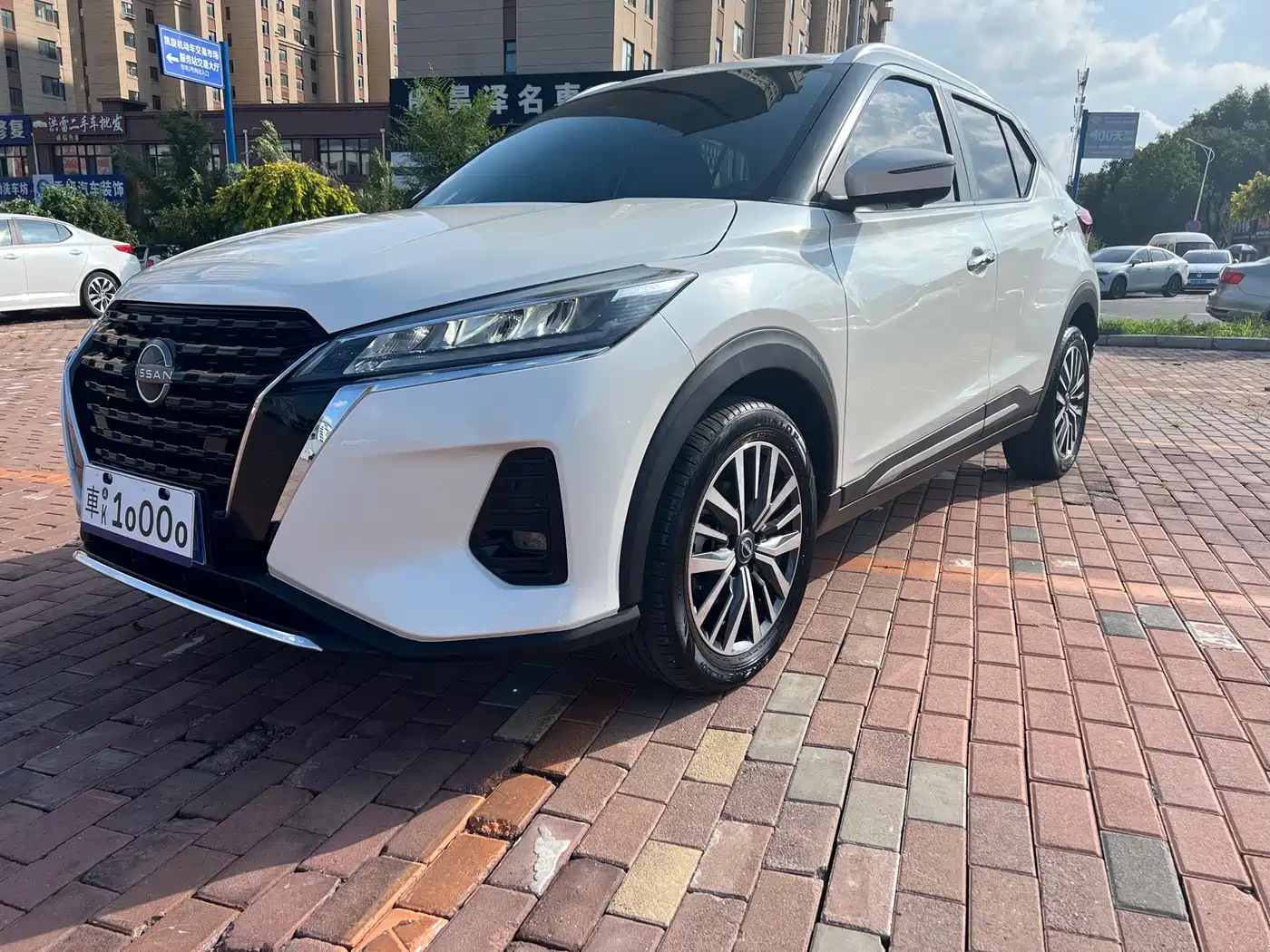 Nissan Kicks 2024 2023 Model Spirited 1.5L Ultimate Dynamic Luxury Edition