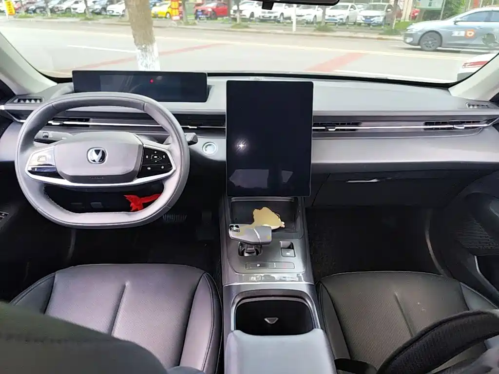 Changan Yida 2023 2023 Blue Whale NE 1.5T GDI DCT Exclusive
