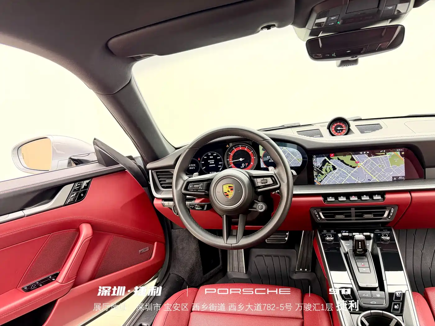 Porsche 911 2022 Carrera 3.0T фото 22