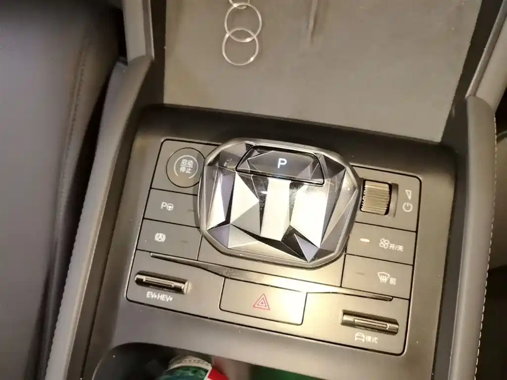BYD Qin L 2025 DM-i Smart Drive Edition 120KM Surpassing фото 14