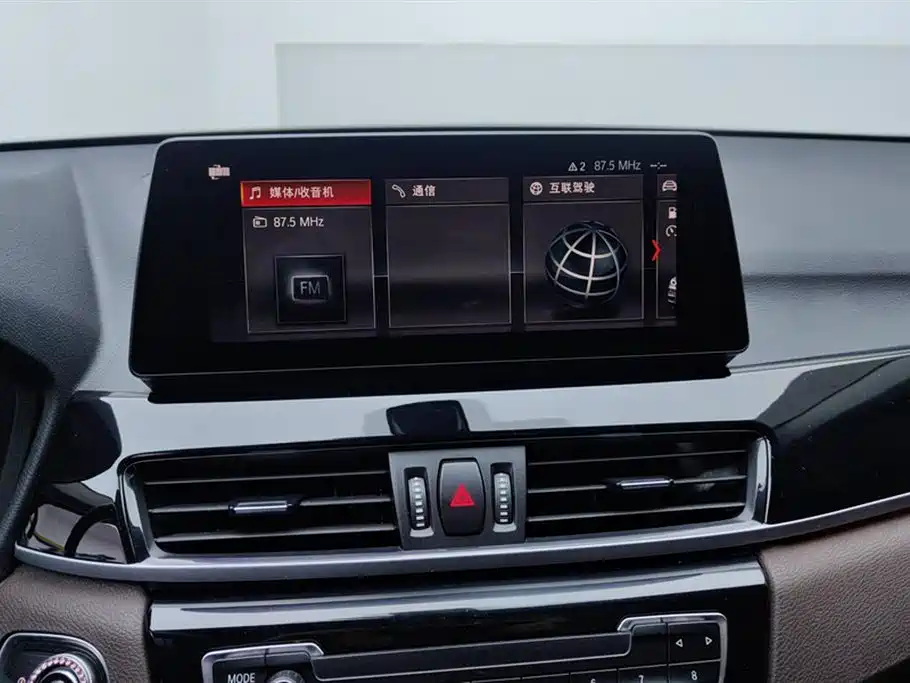 BMW X1 2021 sDrive25Li Leading фото 13