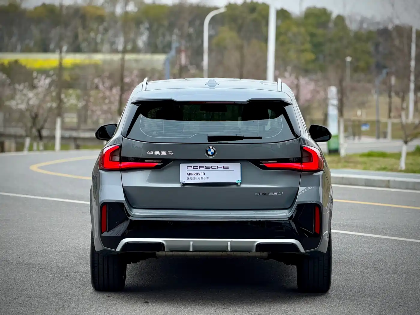 BMW X1 2023 sDrive25Li M Sport Package фото 4
