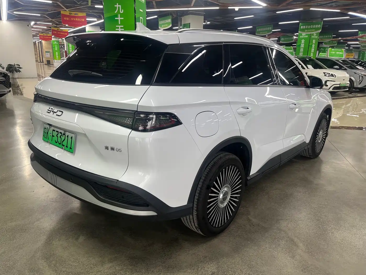 BYD SEA LION 05 DM I