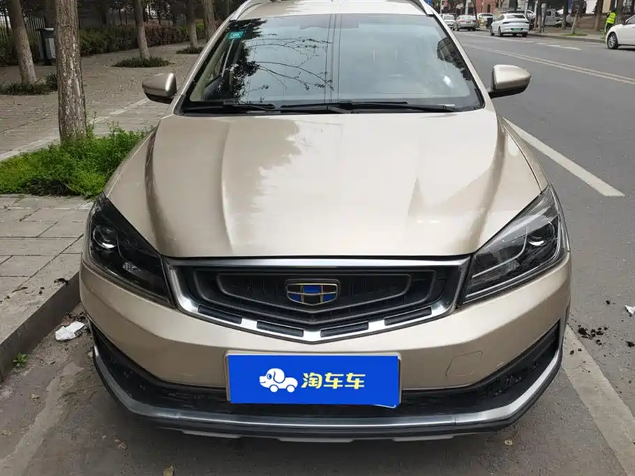 GEELY AUTOMOBILE VISION S1