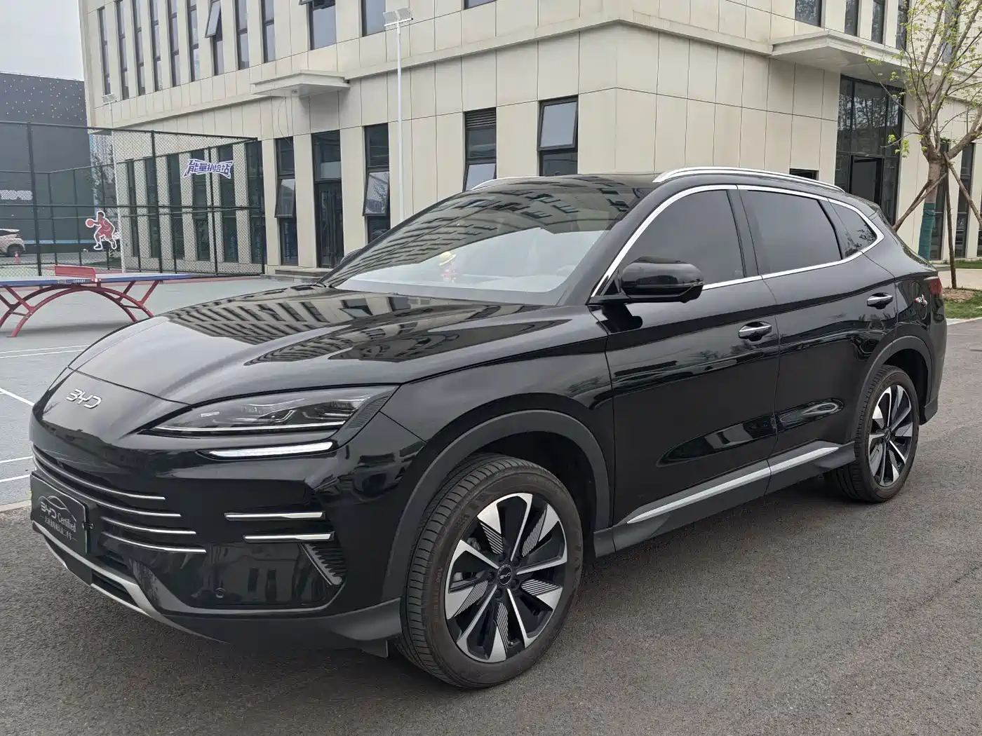 BYD SONGJIANG NEW ENERGY