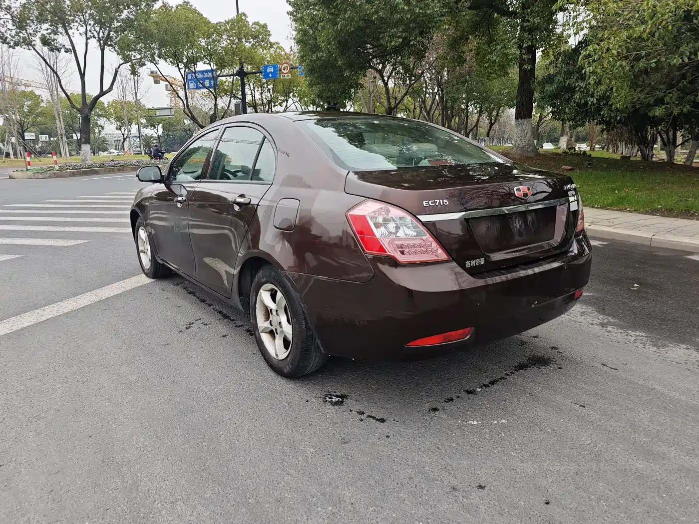 Geely Classic Emgrand 2013 2013 Sedan 1.5L Manual Progressive