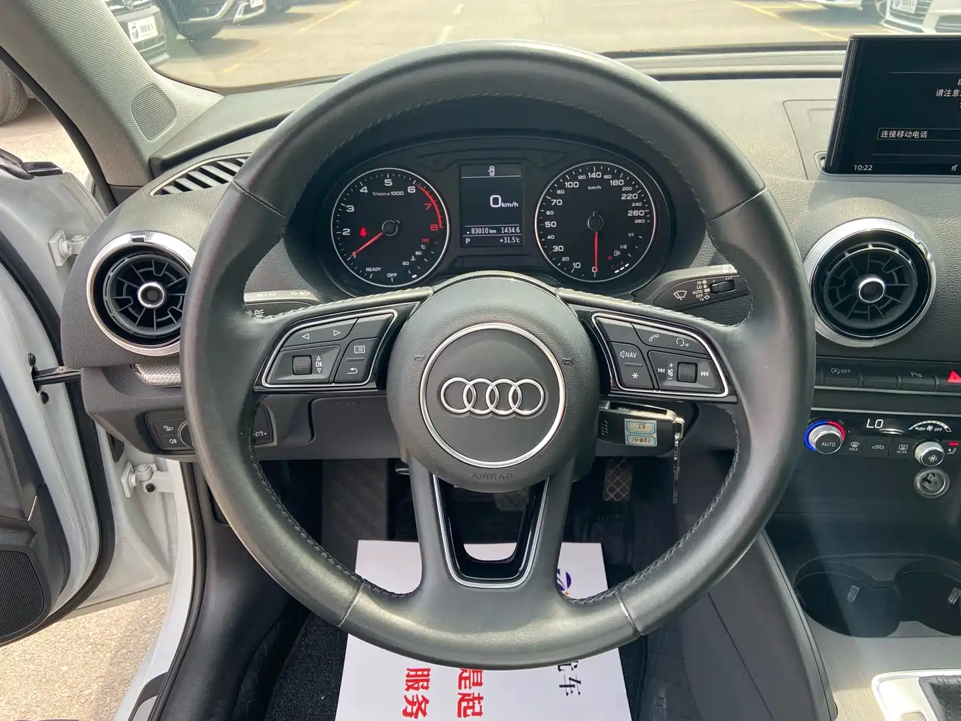 Audi A3 2018 30th Anniversary Sportback 35 TFSI Style фото 16