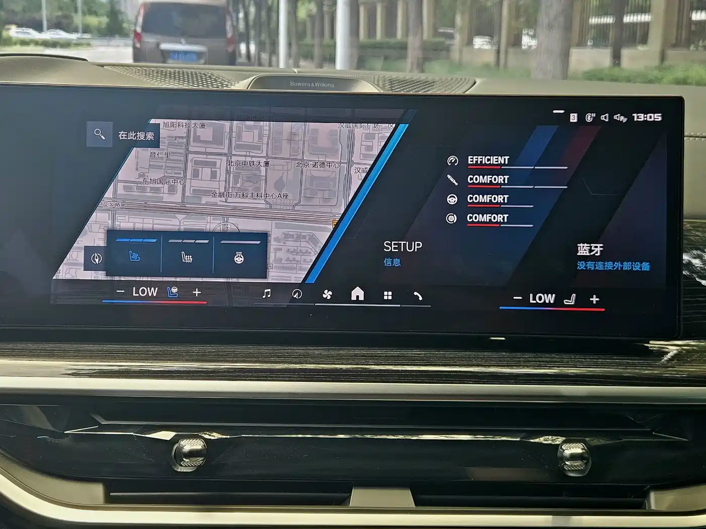 BMW X6 M 2025 2023 Model X6 M Thunder Edition