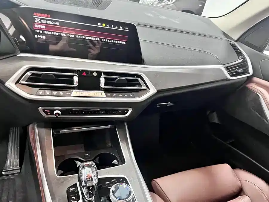 BMW X5 (Import) 2020 xDrive40i M Sport Package фото 7