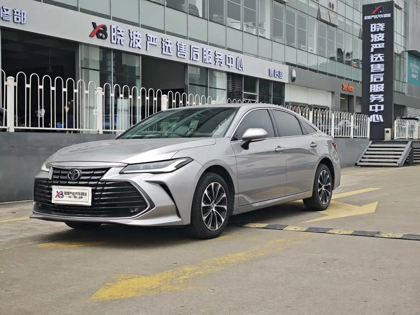 Toyota Avalon 2023 2.0L Premium Selection