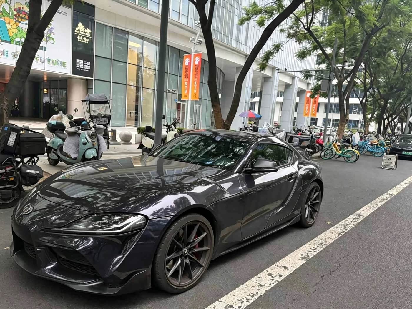 Toyota Supra