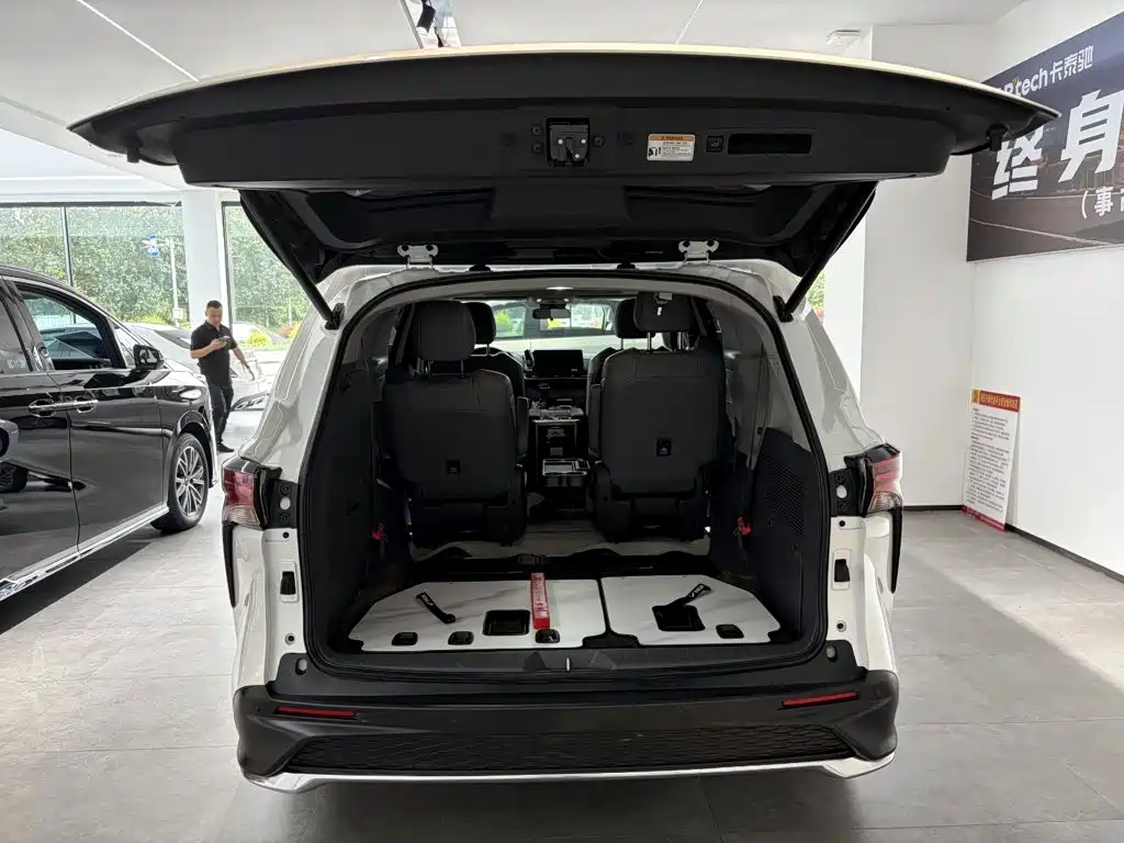 Toyota Granvia 2025 2024 2.5L Hybrid Comfort