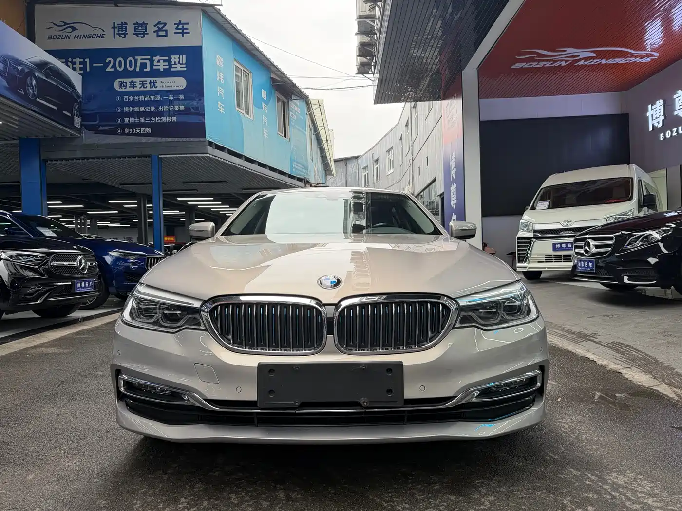 BMW 5 SERIES NEW ENERGY