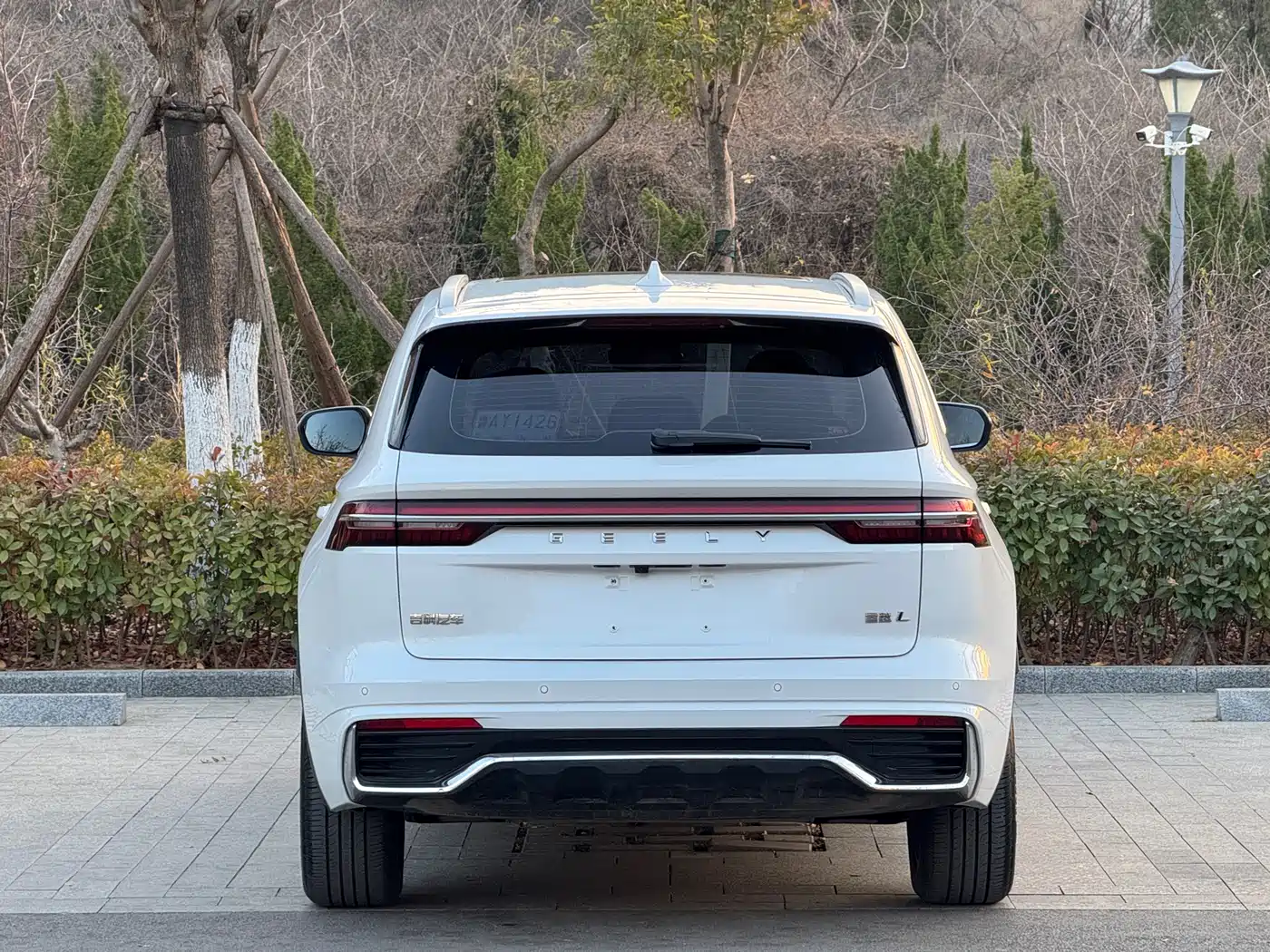 GEELY AUTOMOBILE XINGYUE L