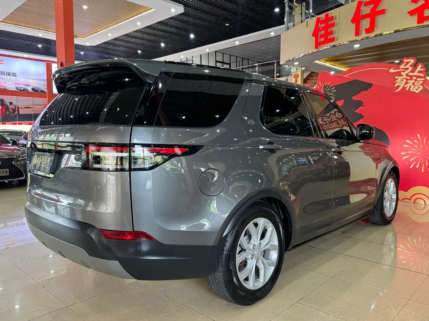 Land Rover Discovery 2017 3.0 SC V6 S фото 4