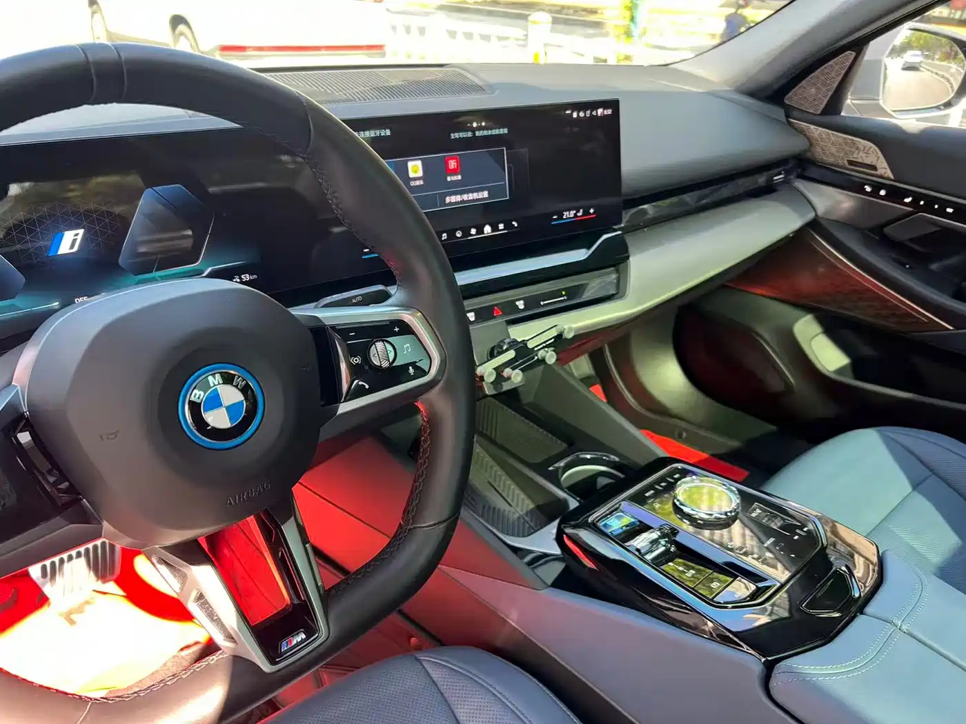 BMW i5 2024 2024 eDrive 35L M Sport Package