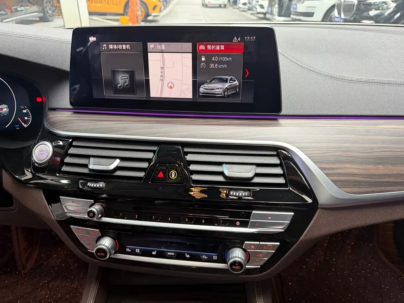 BMW 5 SERIES NEW ENERGY