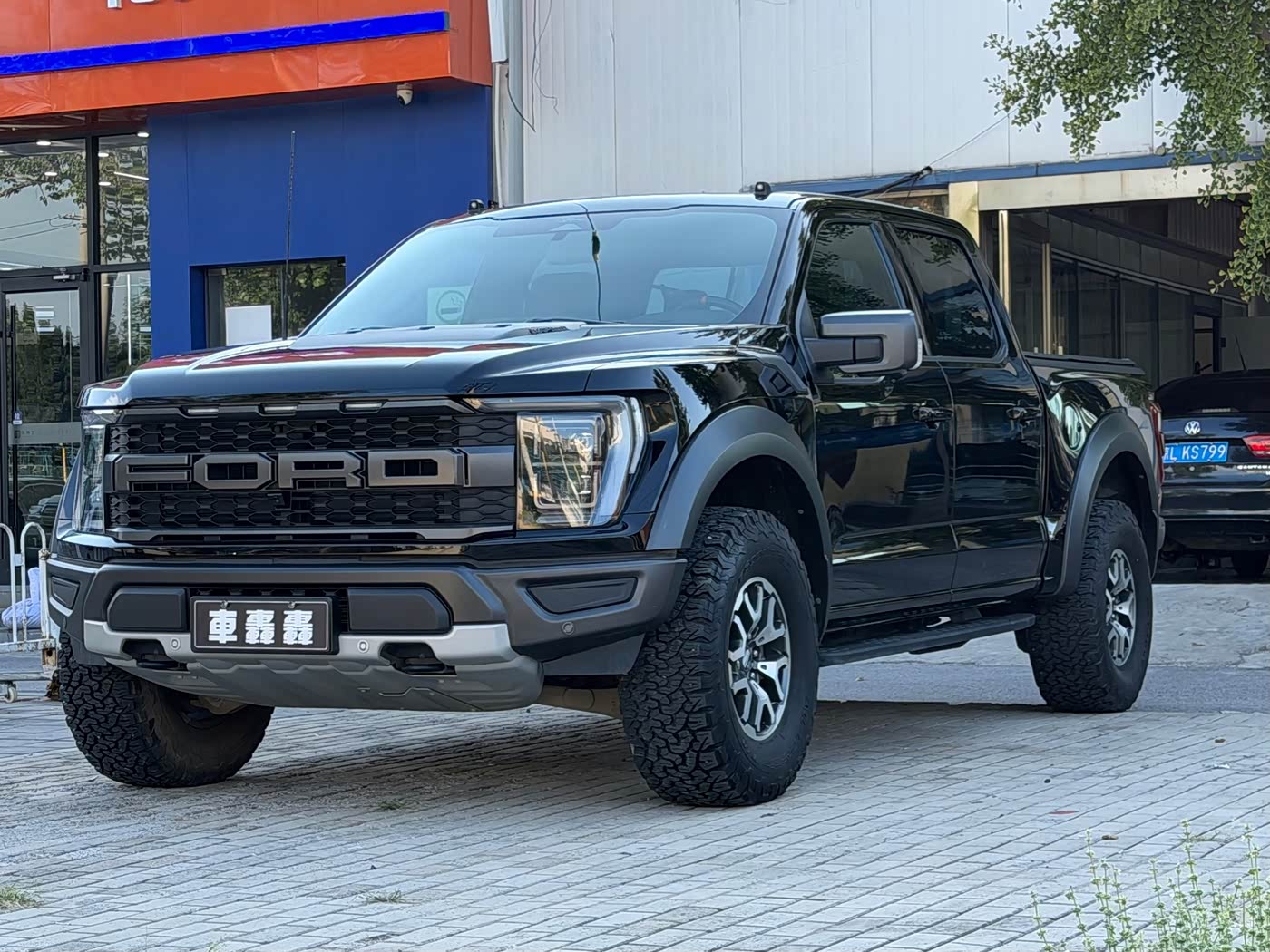 Ford F-150 Raptor