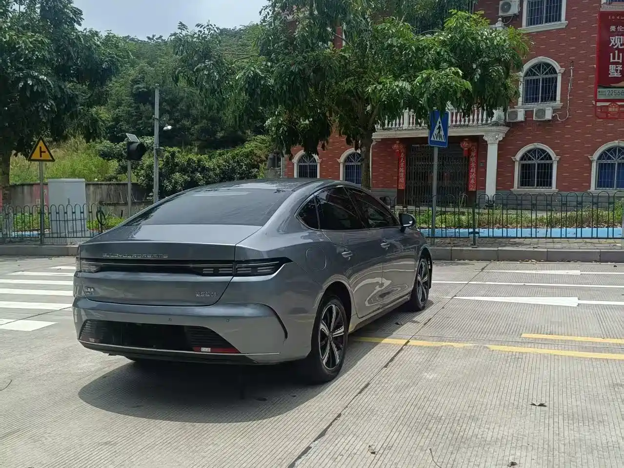 BYD Destroyer 05 2023 Model Champion Edition DM-i 120KM Luxury фото 11