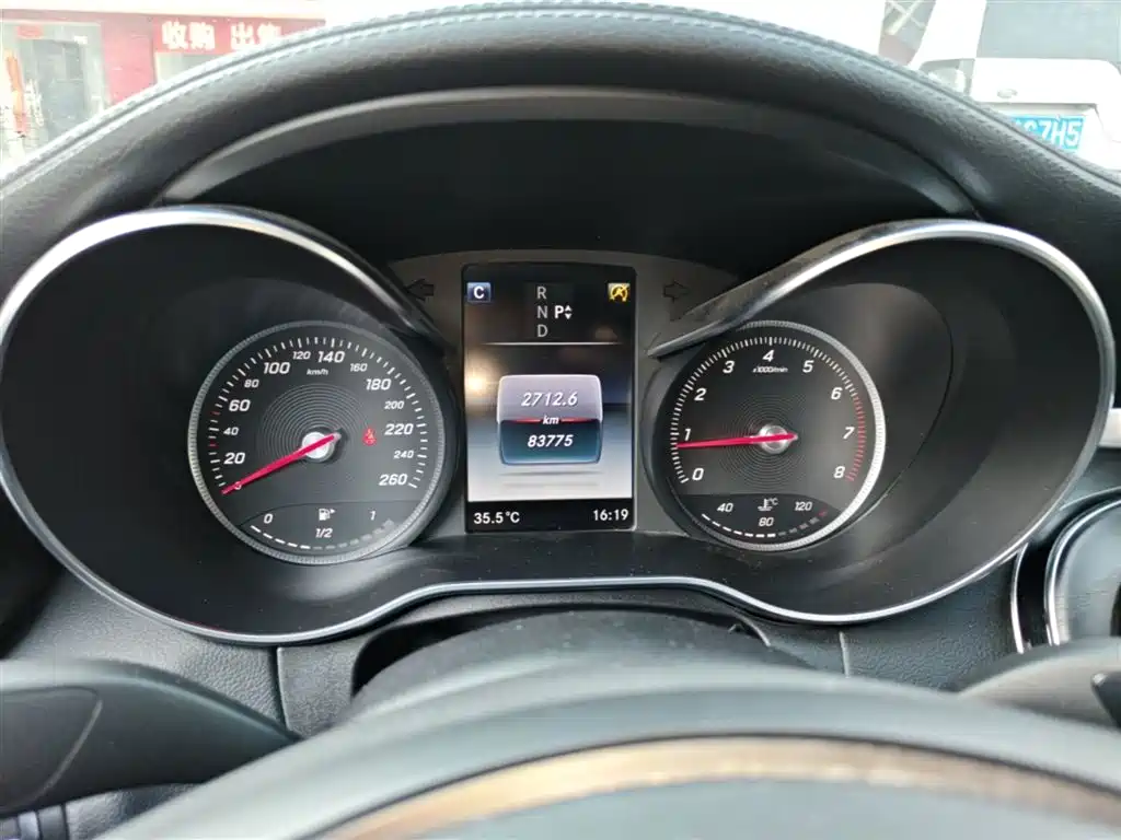 Mercedes-Benz C-Class 2018 C 200 L Sport Edition фото 12