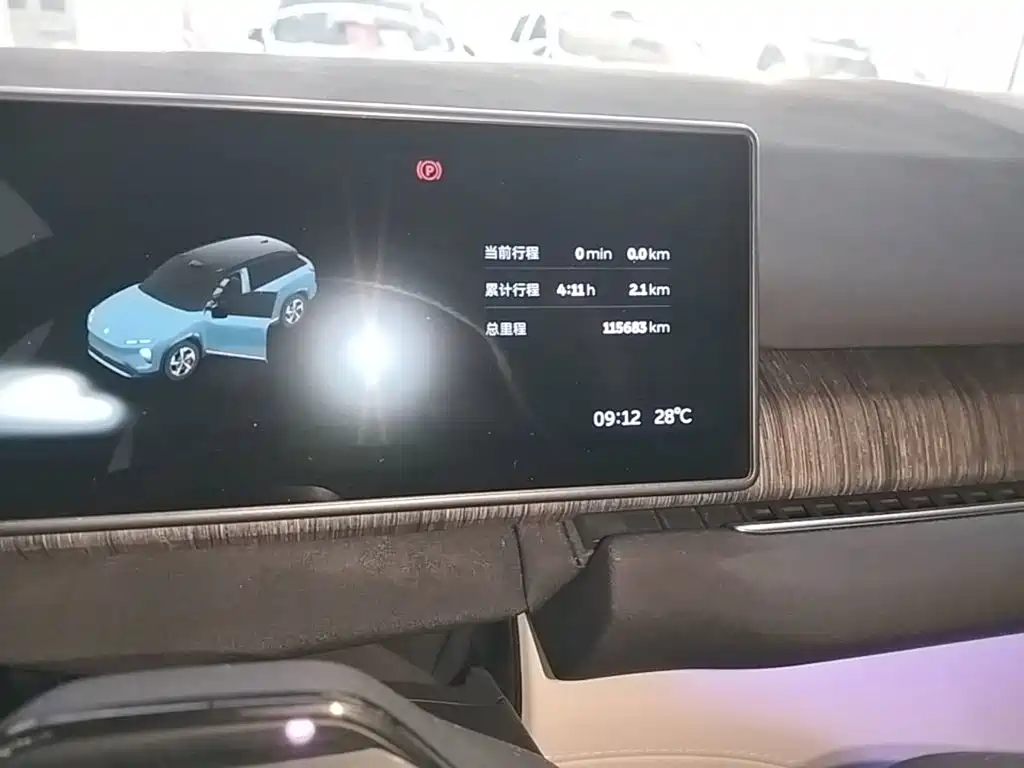 NIO ES7 2022 2022 100kWh First Edition
