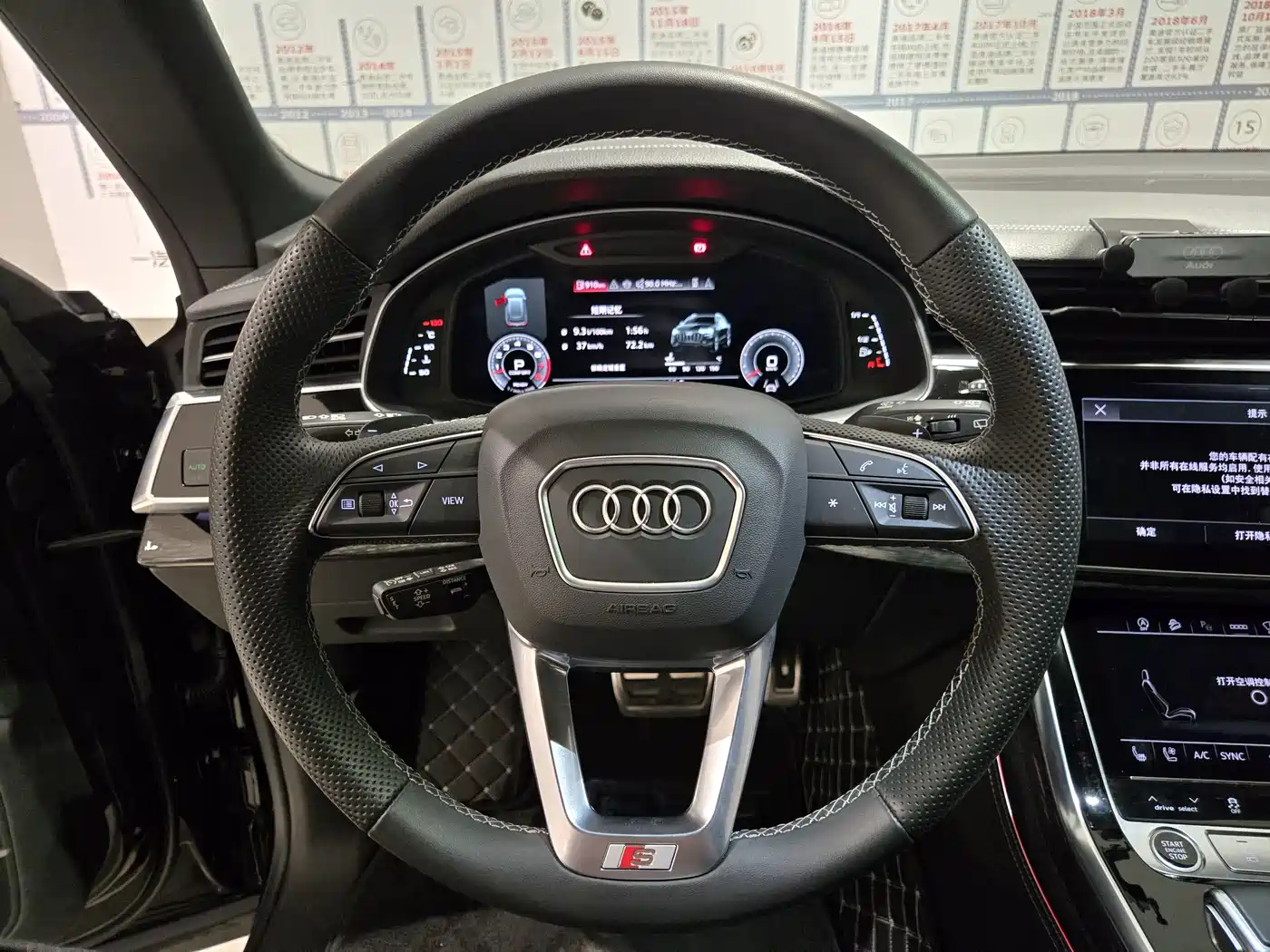 Audi Q8 2023 55 TFSI Exclusive Sport фото 8