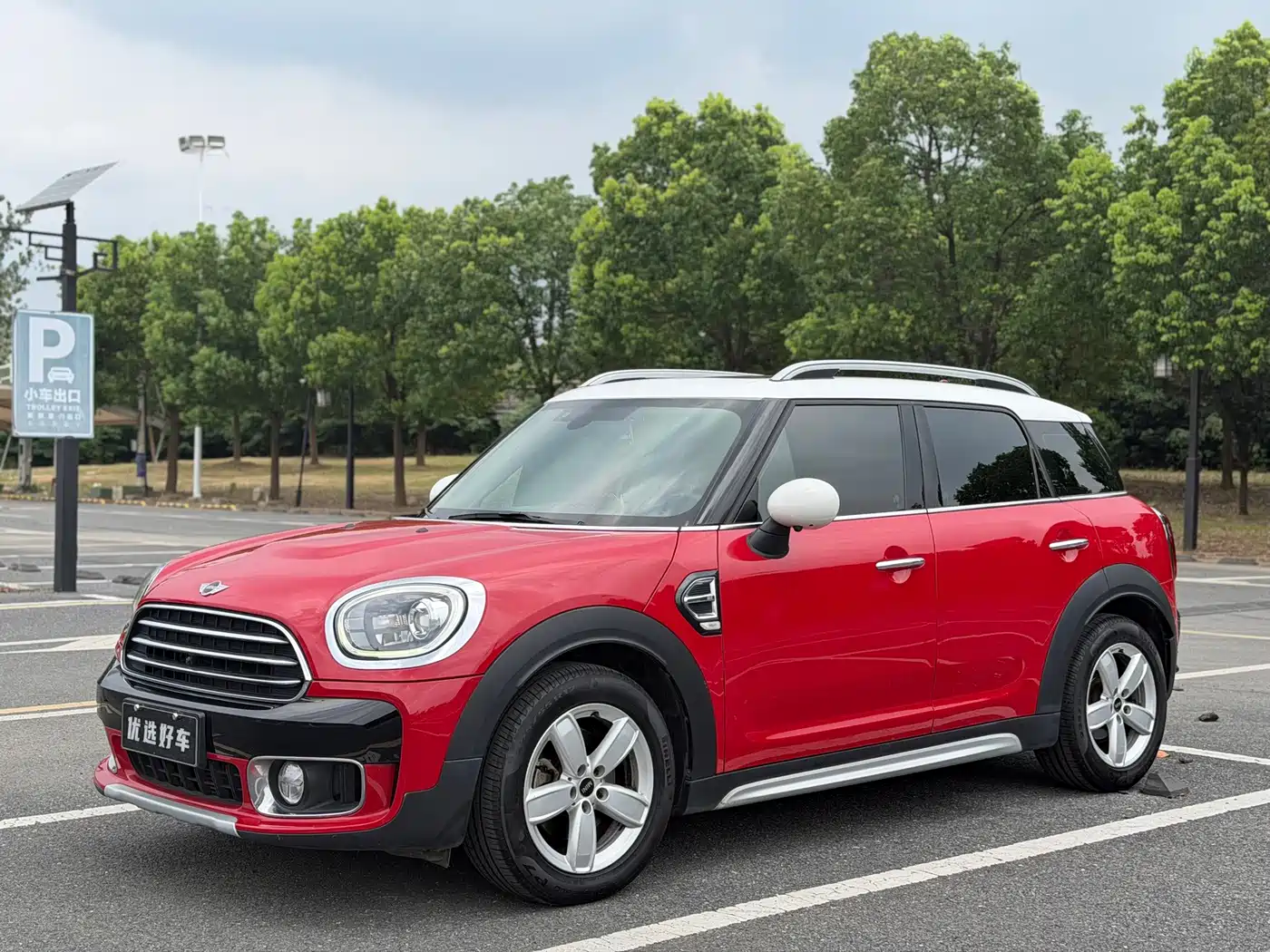 Фото 3 - MINI COUNTRYMAN