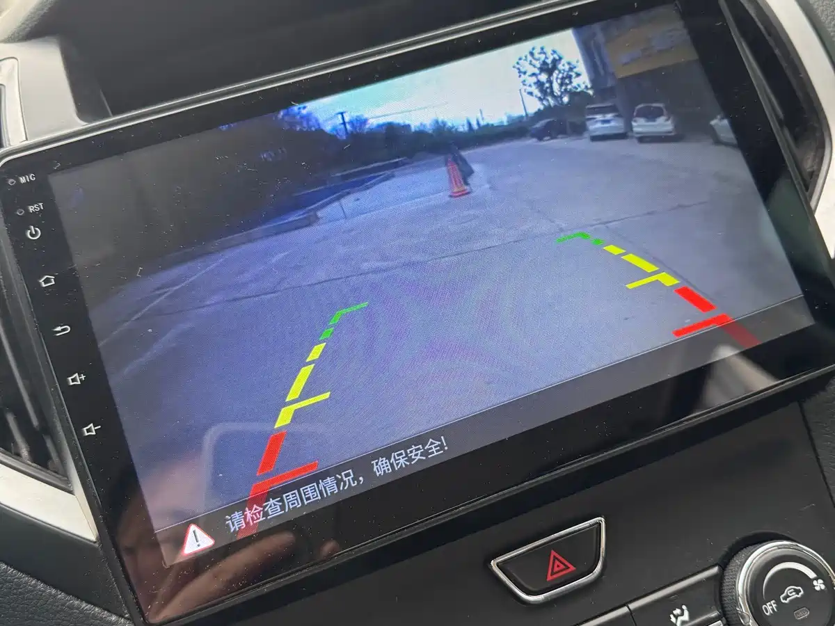 CHANGAN CHANGAN RUIXING S50