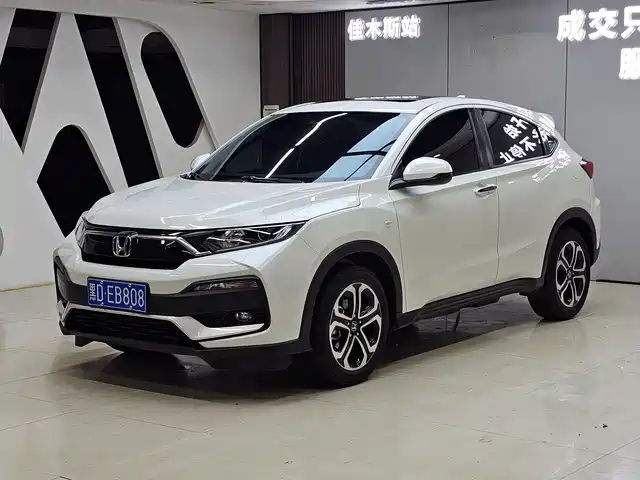 Honda XR-V 2022