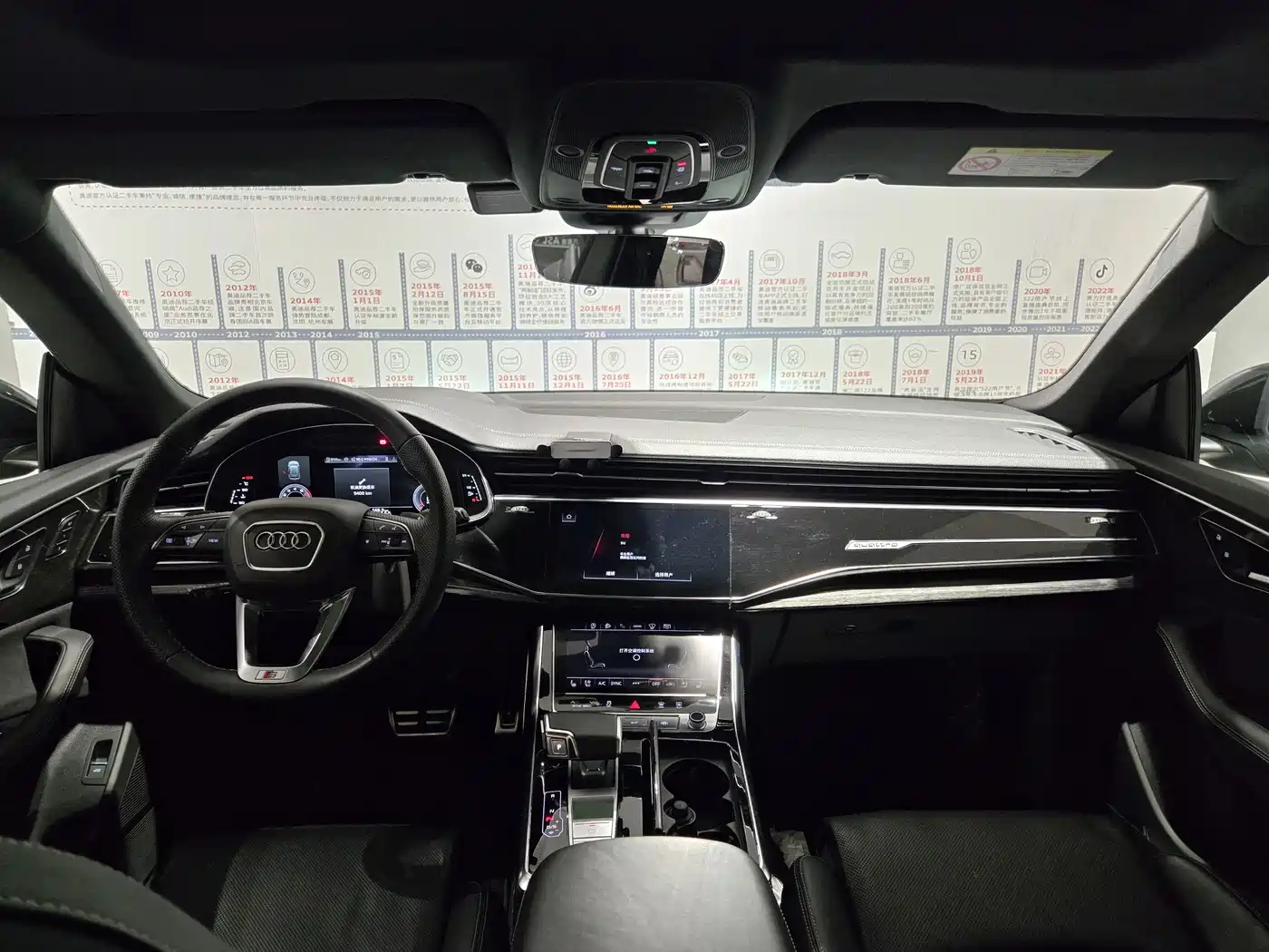 Audi Q8 2023 55 TFSI Exclusive Sport фото 6