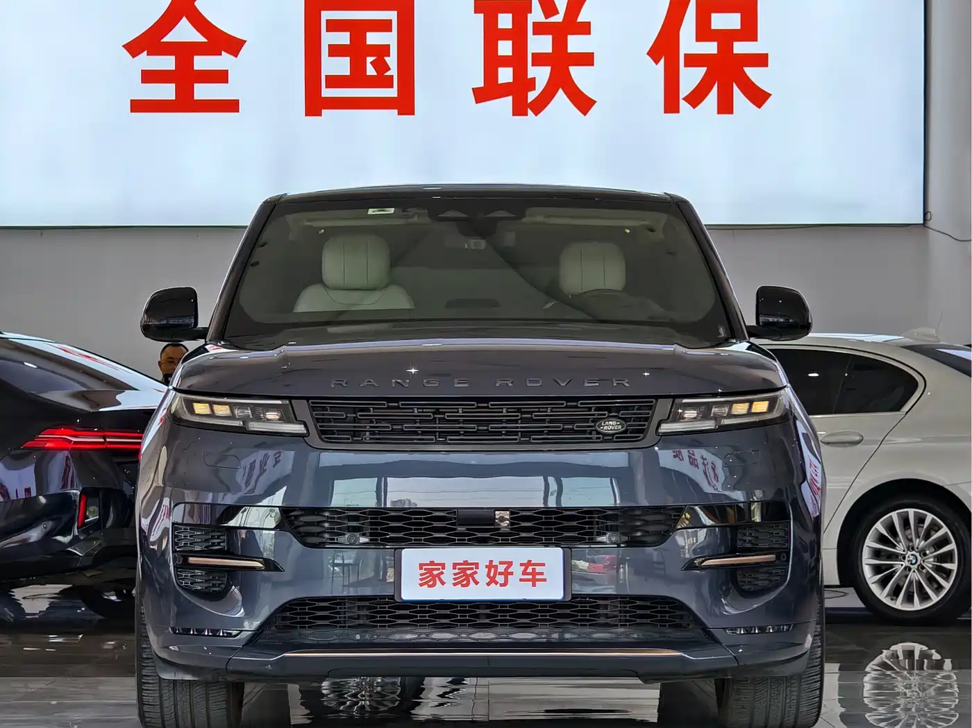 Land Rover Range Rover Sport 2023 400PS Launch Edition фото 2
