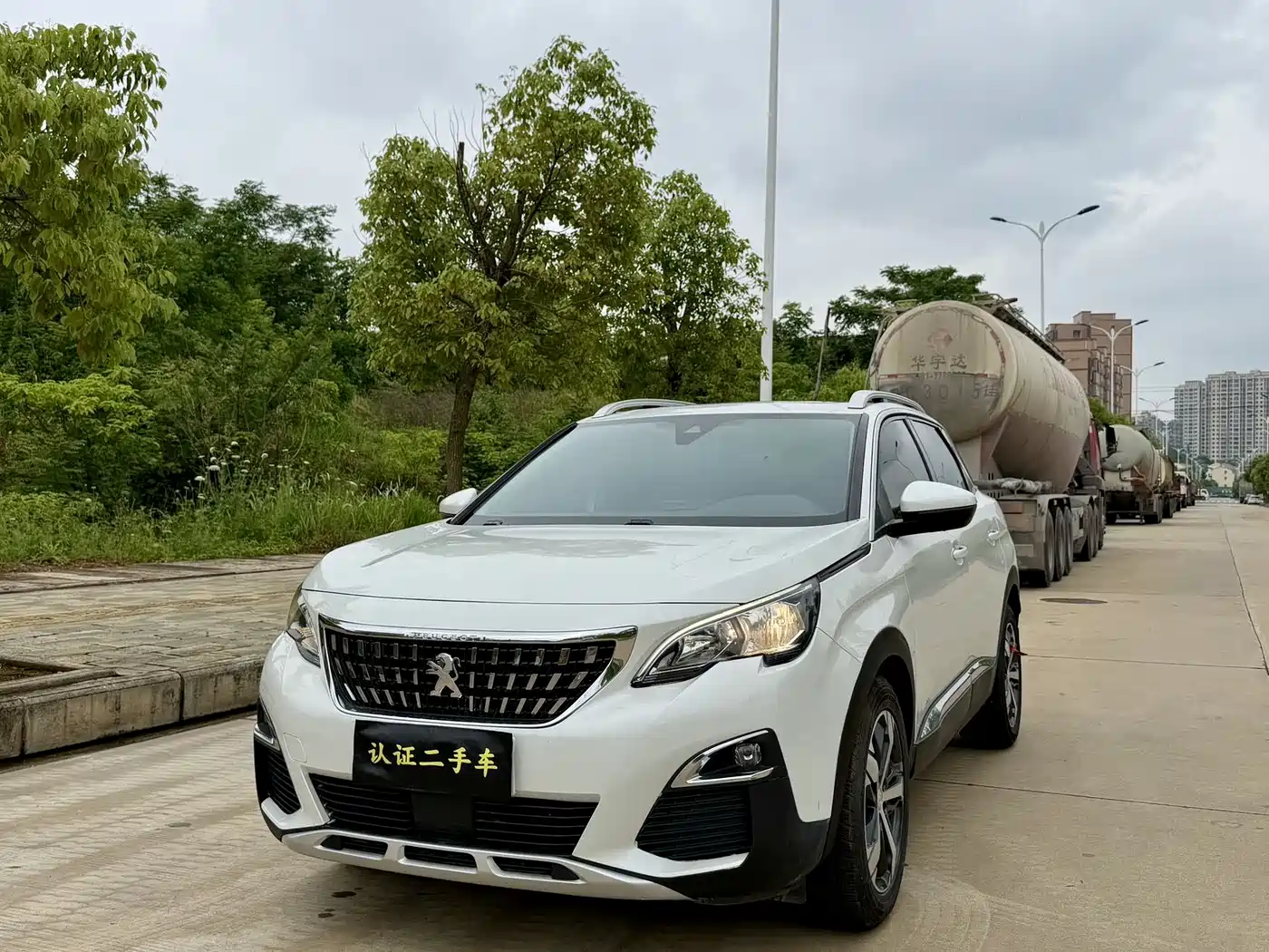 Peugeot 4008 2019 350THP Pioneer Version