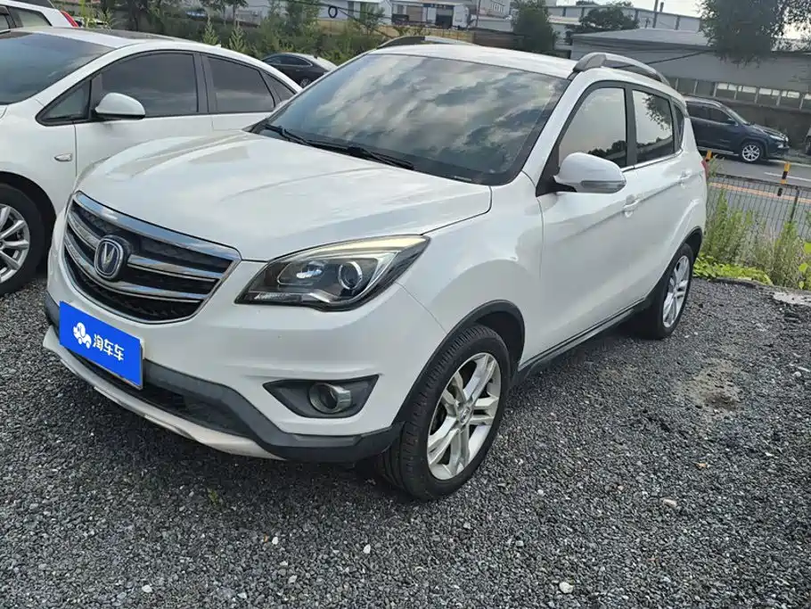 Changan CS35 2017 1.6L Auto Luxury