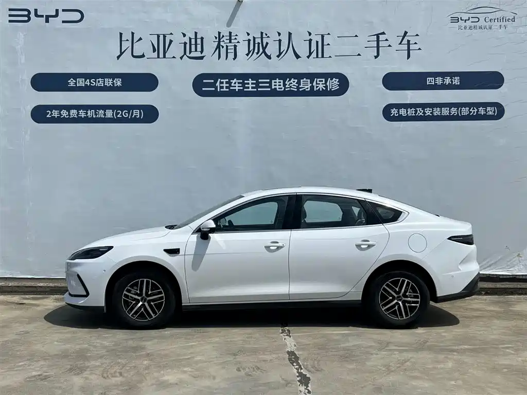 BYD Hai Bao 05 DM-i 2025 DM-i Smart Driving Edition 120KM Flagship фото 3