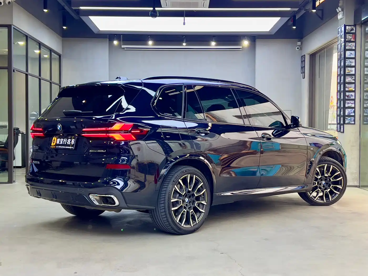 BMW X5 2023 xDrive 40Li M Sport Black Night Package фото 4