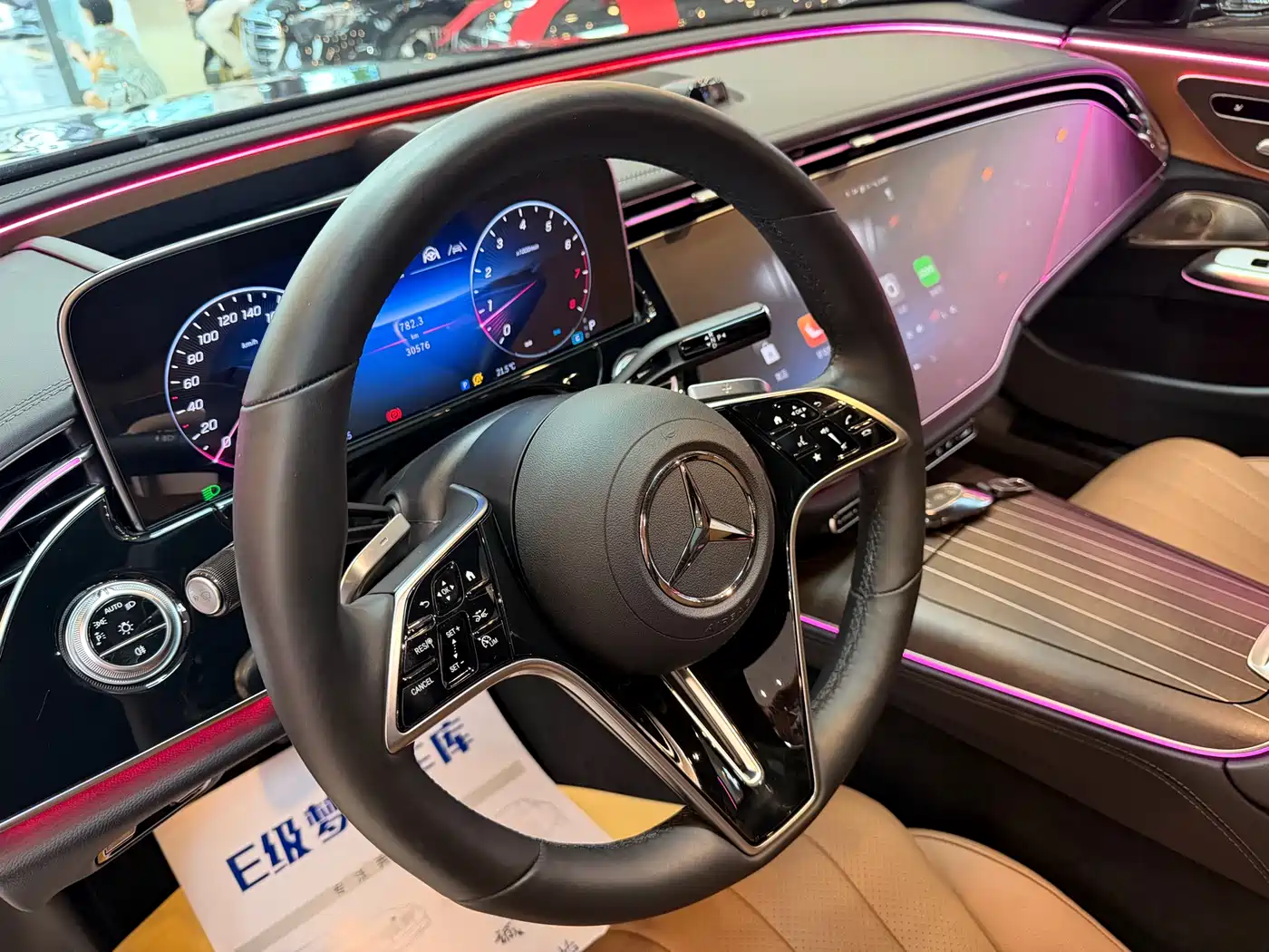 Mercedes-Benz E-Class 2024 E 300 L Premium фото 8