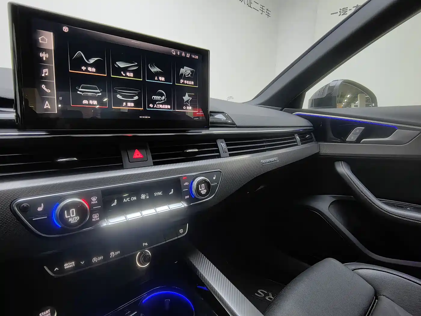 Audi A4L 2024 40 TFSI quattro RS Kit Speed Edition фото 6