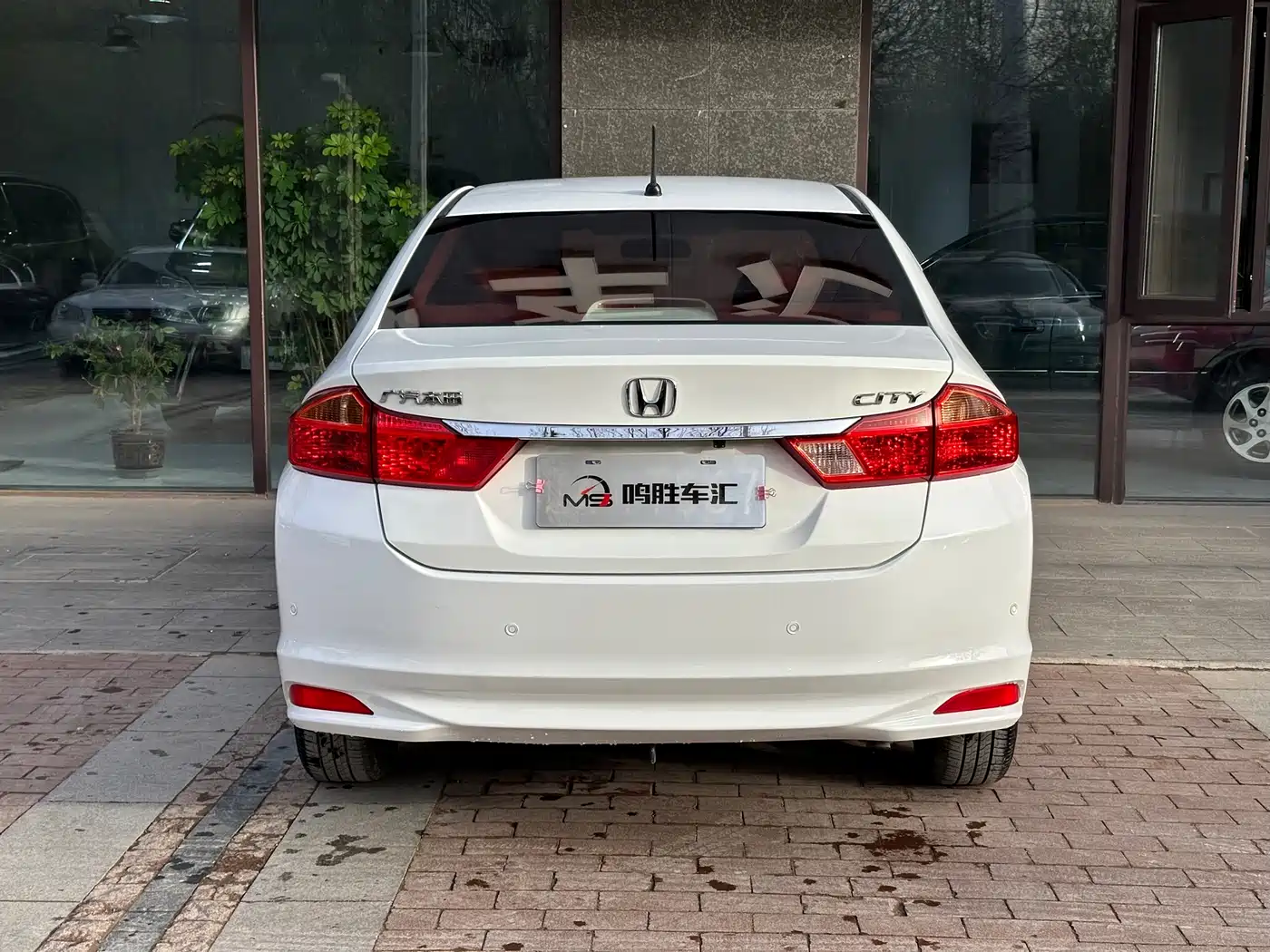 Honda City 2017 2017 1.5L CVT Comfort