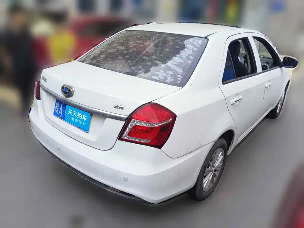 Geely King Kong 2019 2019 1.5L Manual Elite