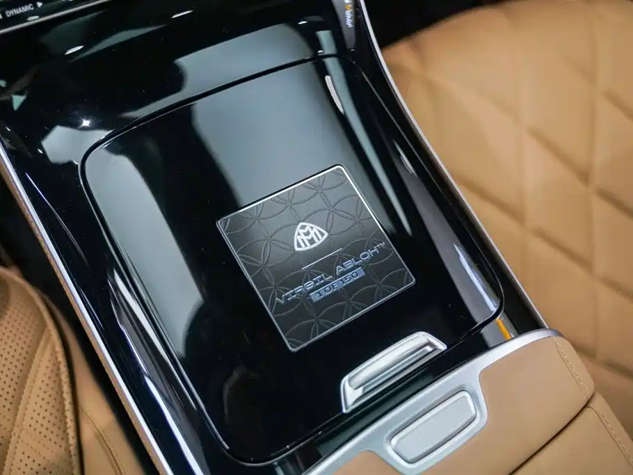 Mercedes-Benz Maybach S-Class 2022 S 680 4MATIC Virgil Abloh Limited Edition фото 16