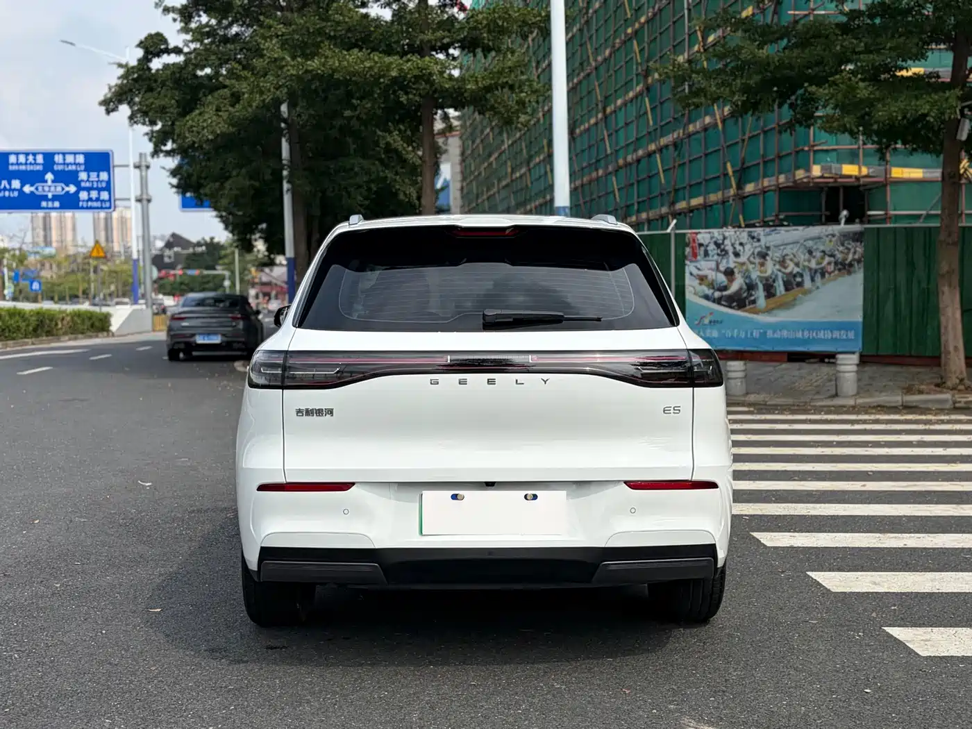 Geely Galaxy Galaxy E5 2024 2024 530km Starship Edition