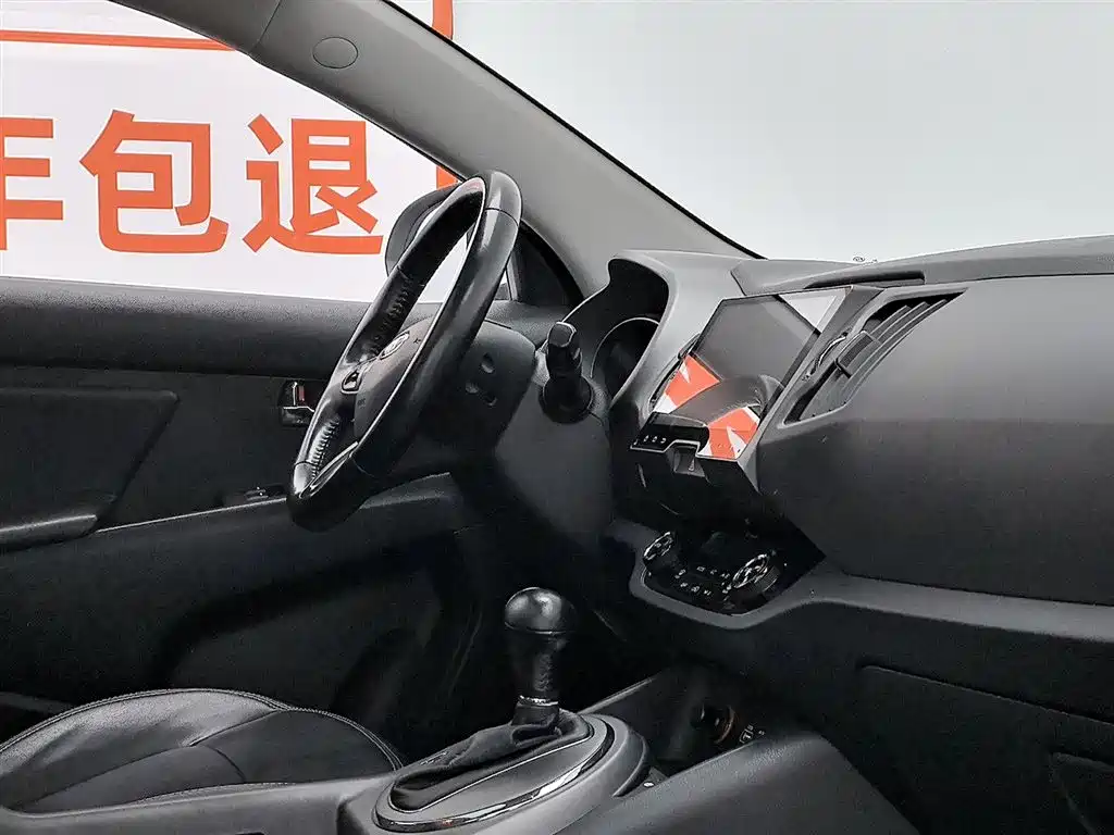 Kia Sportage 2016 2.0L Automatic 2WD DLX фото 22