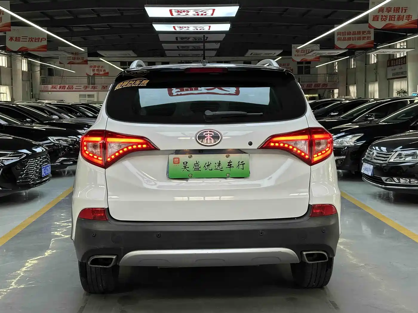 BYD Song New Energy 2018 2017 Song DM 1.5TID AWD Premium