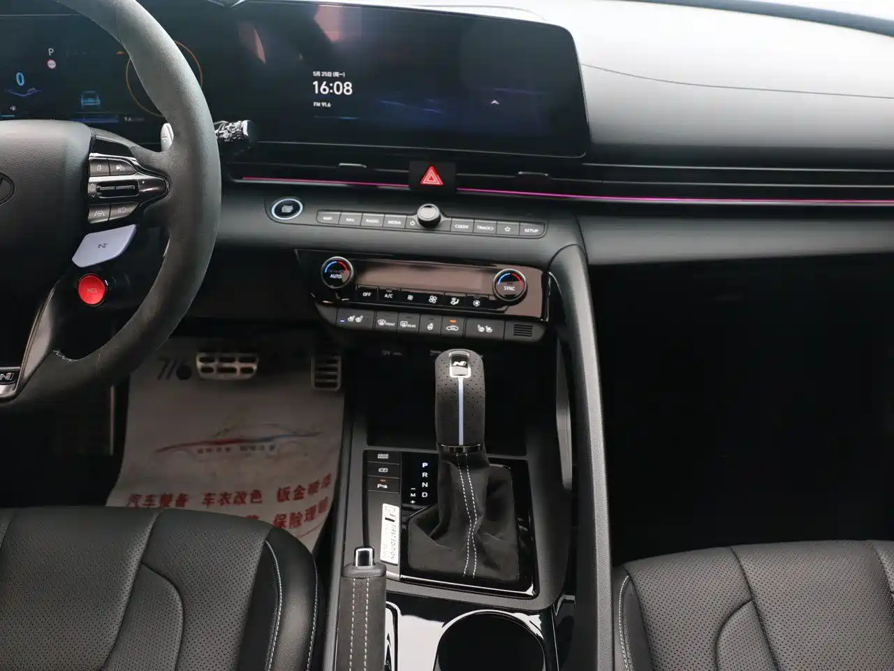 Hyundai Elantra N 2023 2.0T Sport Package Edition фото 13