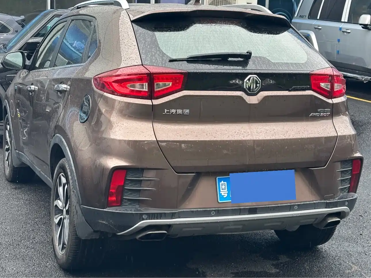 MG Roewe RX5 2017 2017 30T Automatic AWD Flagship Edition