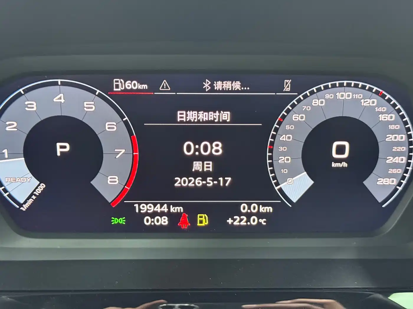 Audi A3 2023 A3L Limousine 35 TFSI Fashion Sport фото 7